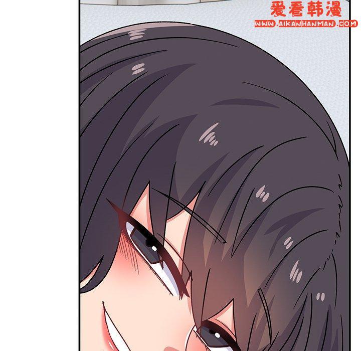 《頑皮女孩敏兒》漫画 第28話