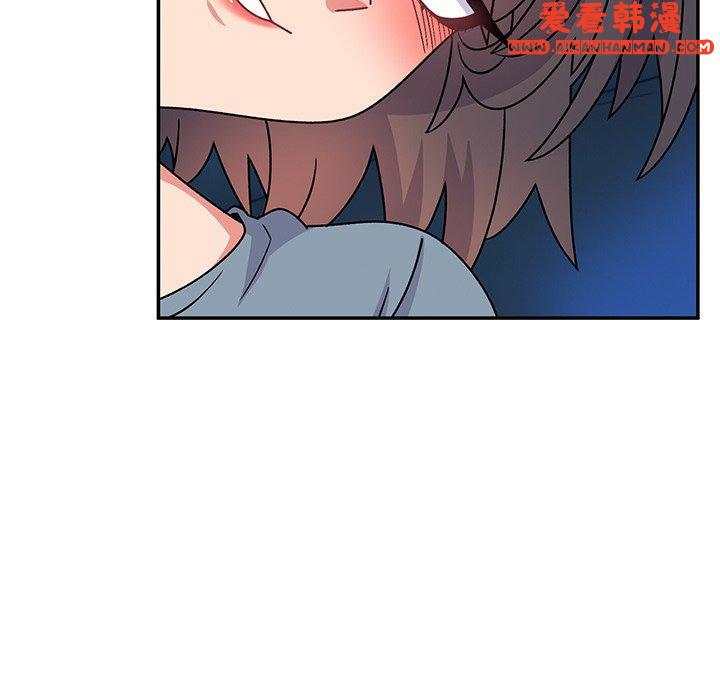《頑皮女孩敏兒》漫画 第28話