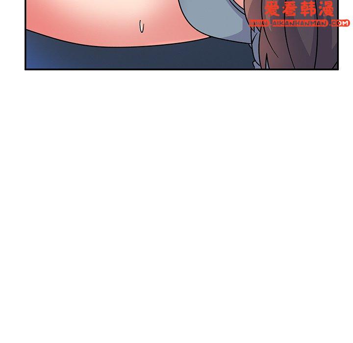 《頑皮女孩敏兒》漫画 第29話