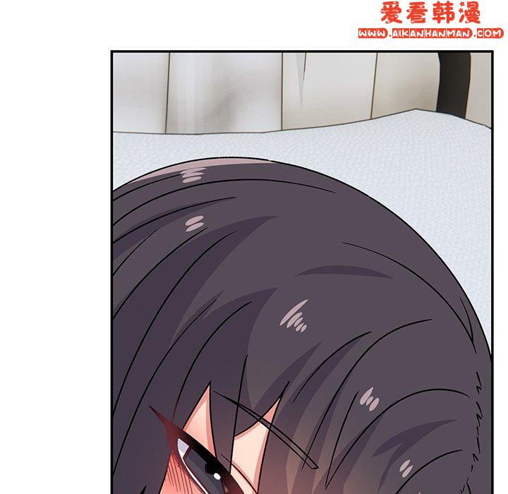 《頑皮女孩敏兒》漫画 第29話