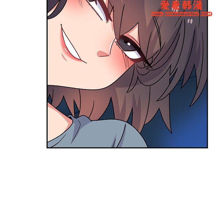 《頑皮女孩敏兒》漫画 第29話