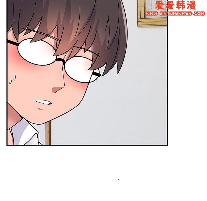 《頑皮女孩敏兒》漫画 第29話