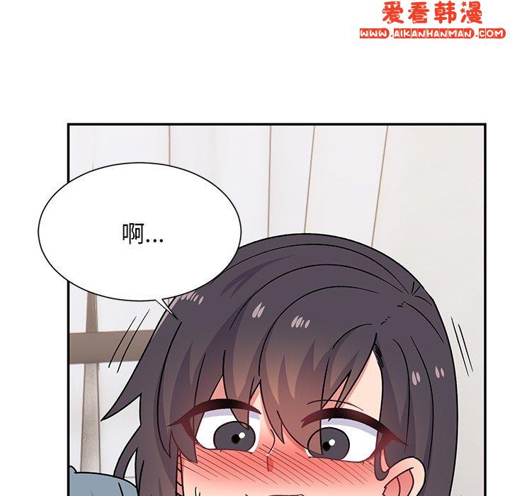 《頑皮女孩敏兒》漫画 第29話