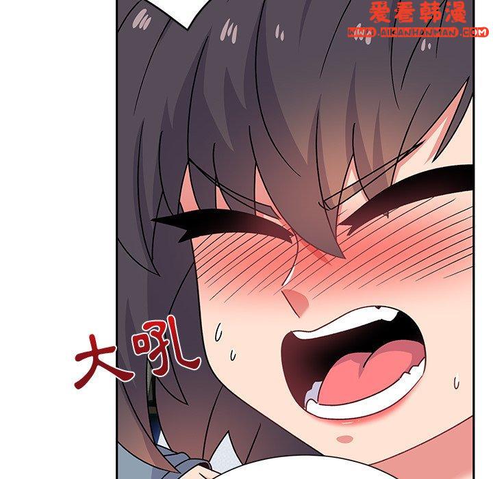 《頑皮女孩敏兒》漫画 第29話