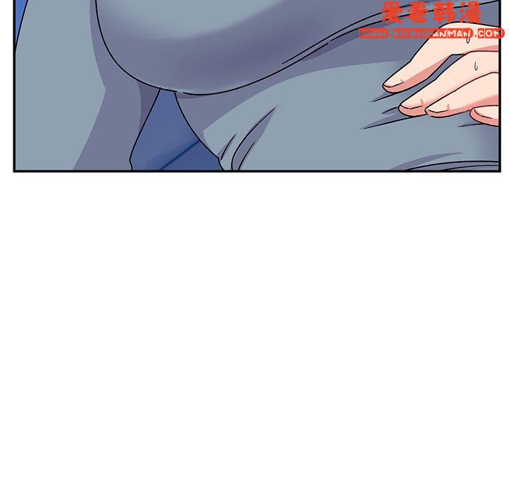 《頑皮女孩敏兒》漫画 第29話