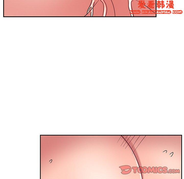 《頑皮女孩敏兒》漫画 第29話