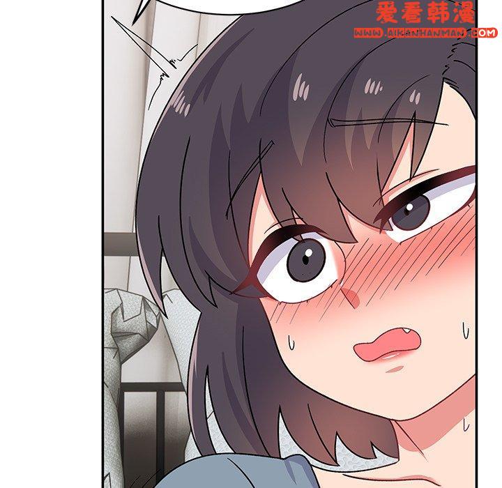 《頑皮女孩敏兒》漫画 第29話