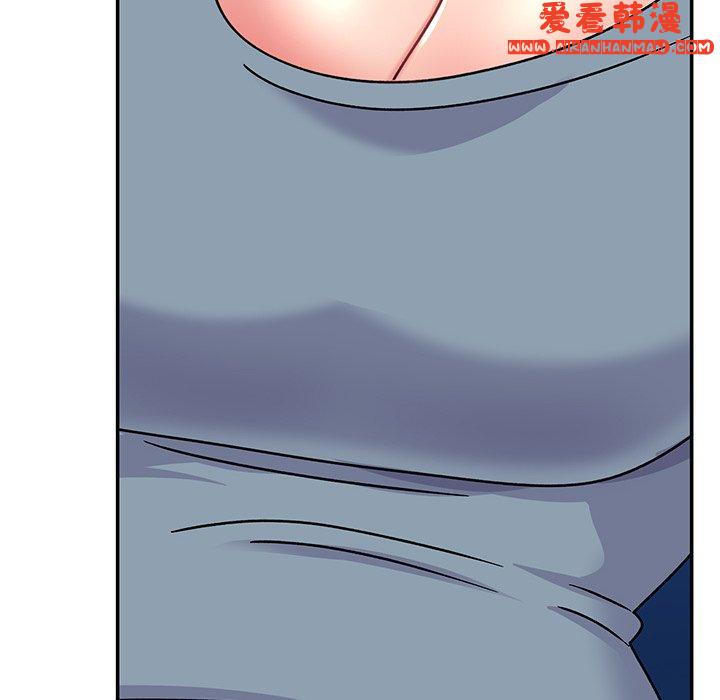 《頑皮女孩敏兒》漫画 第29話