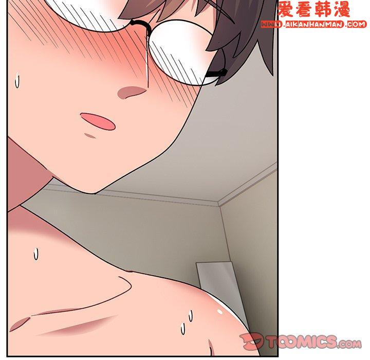 《頑皮女孩敏兒》漫画 第29話