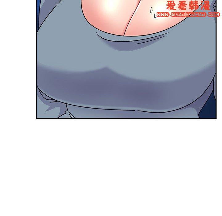 《頑皮女孩敏兒》漫画 第29話