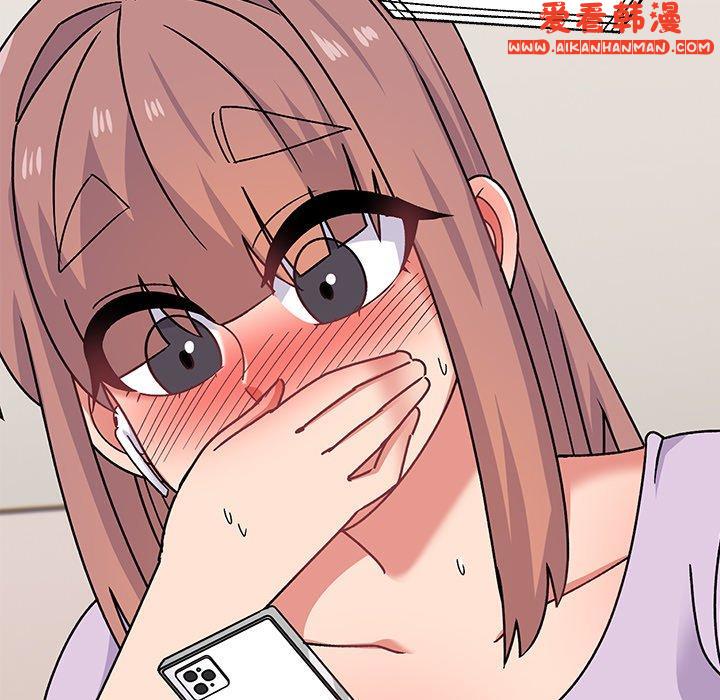《頑皮女孩敏兒》漫画 第29話