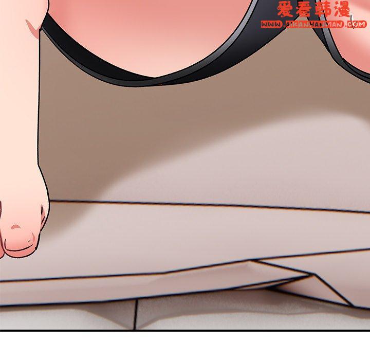 《頑皮女孩敏兒》漫画 第29話