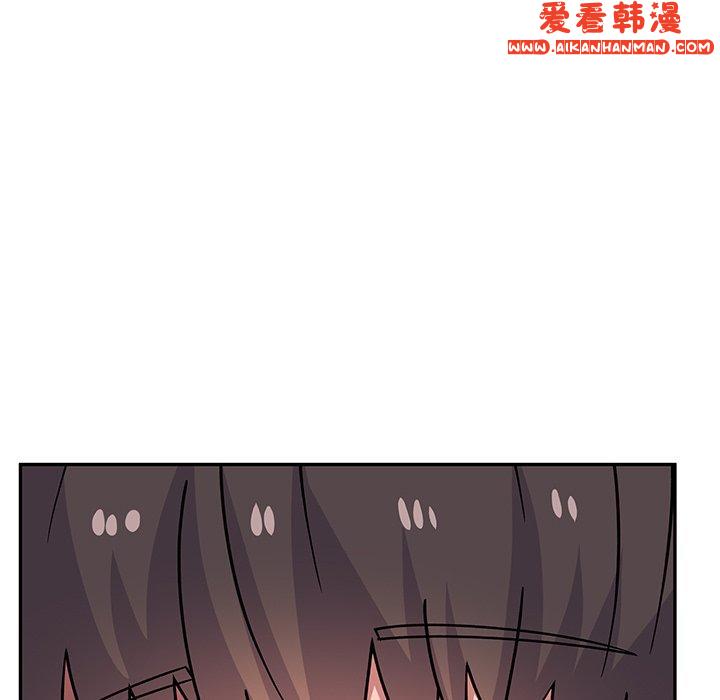 《頑皮女孩敏兒》漫画 第29話