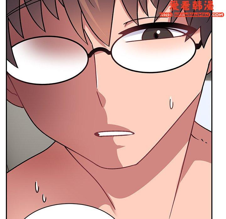 《頑皮女孩敏兒》漫画 第29話