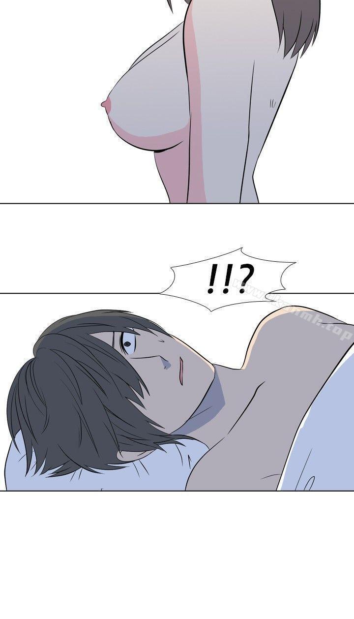 《垃圾男(完結)》漫画 第39話