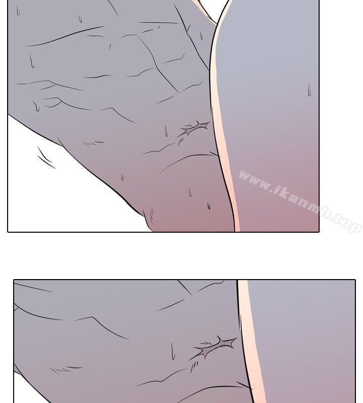 《垃圾男(完結)》漫画 最終話
