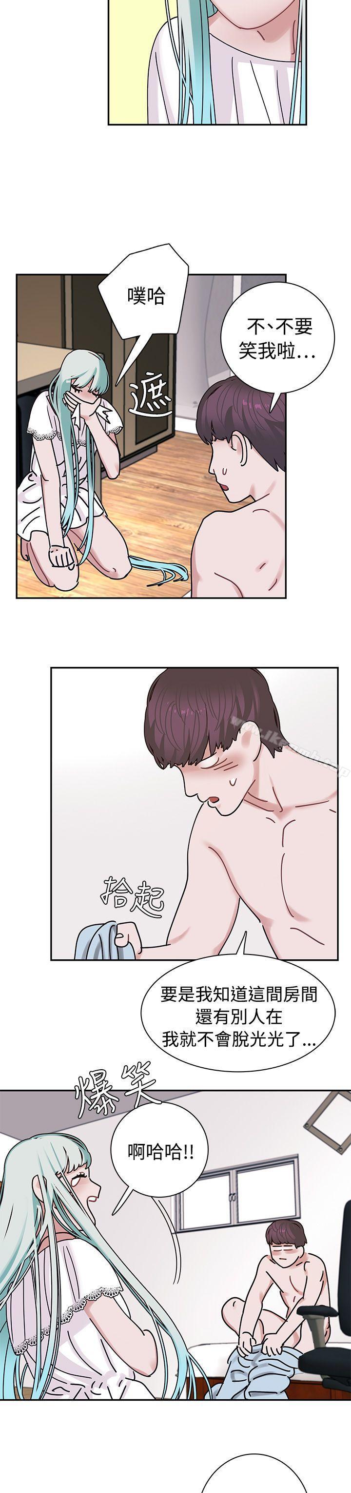 《辣魅當家》漫画 第4話