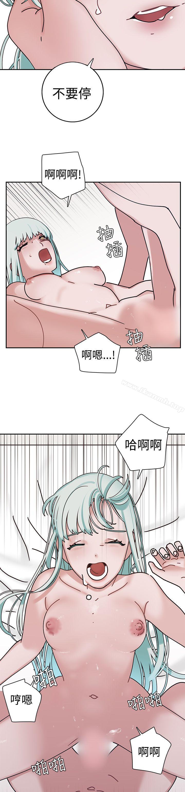 《辣魅當家》漫画 第4話