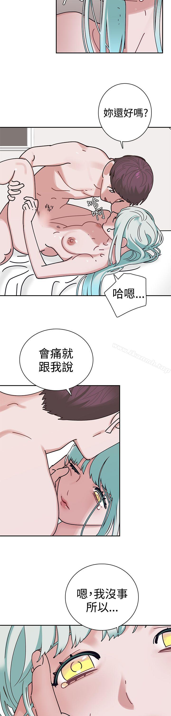 《辣魅當家》漫画 第4話