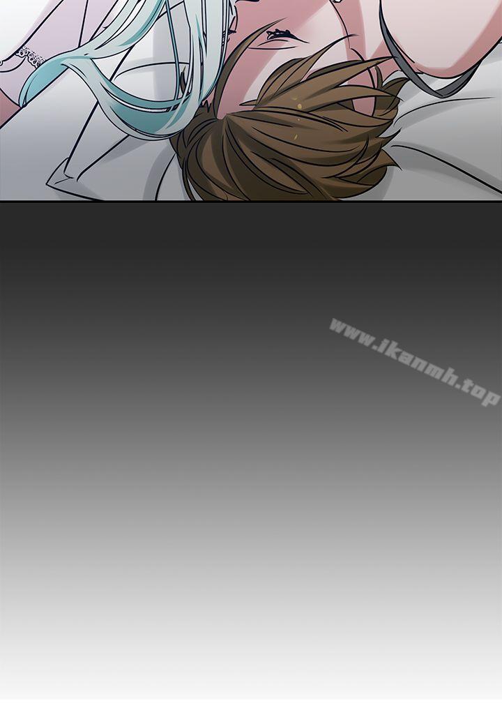 《辣魅當家》漫画 第6話