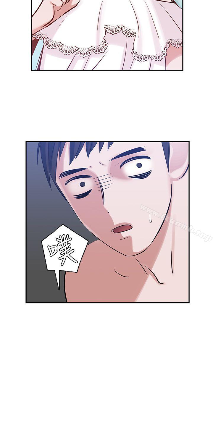 《辣魅當家》漫画 第7話