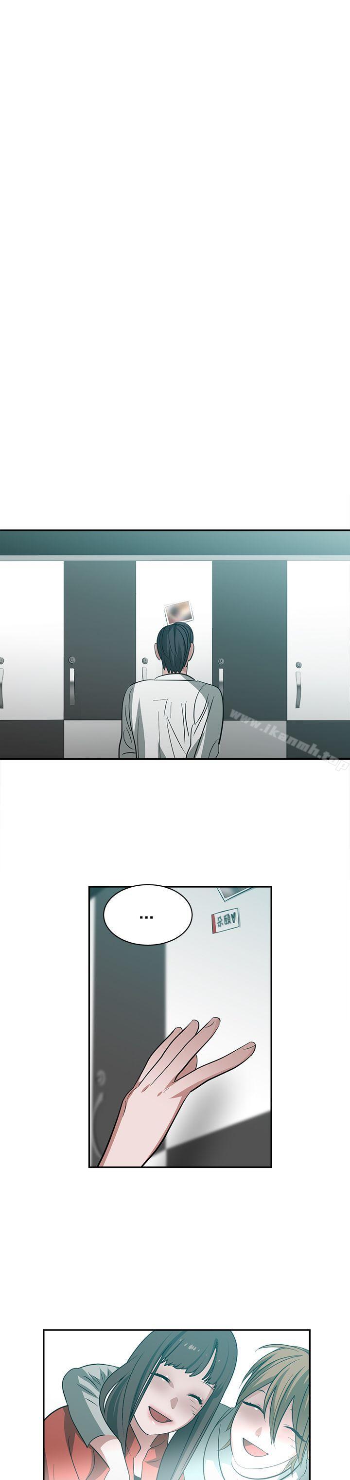 《辣魅當家》漫画 第35話