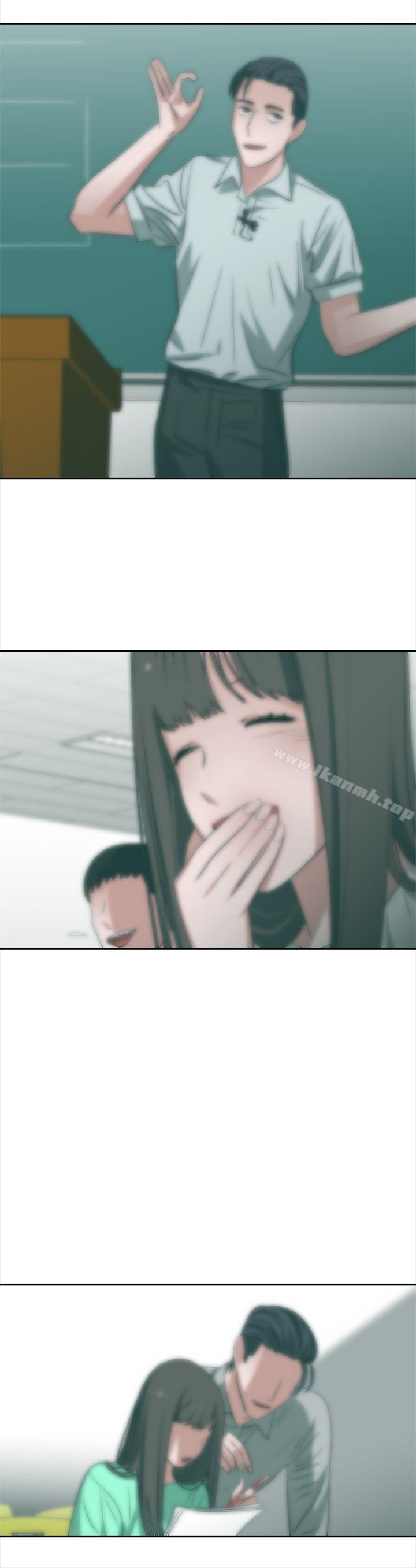 《辣魅當家》漫画 第35話