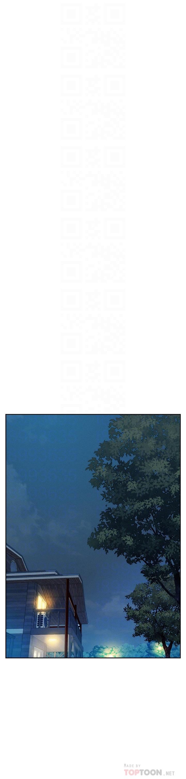 《浪漫露營》漫画 第4話-失身與濕身