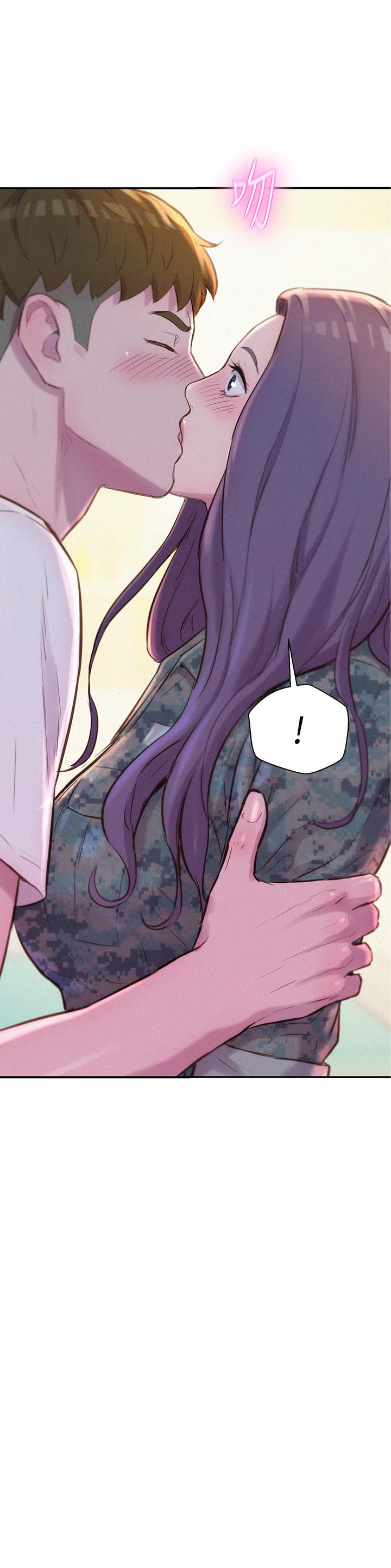 《浪漫露營》漫画 第6話-幹勁十足的姐姐