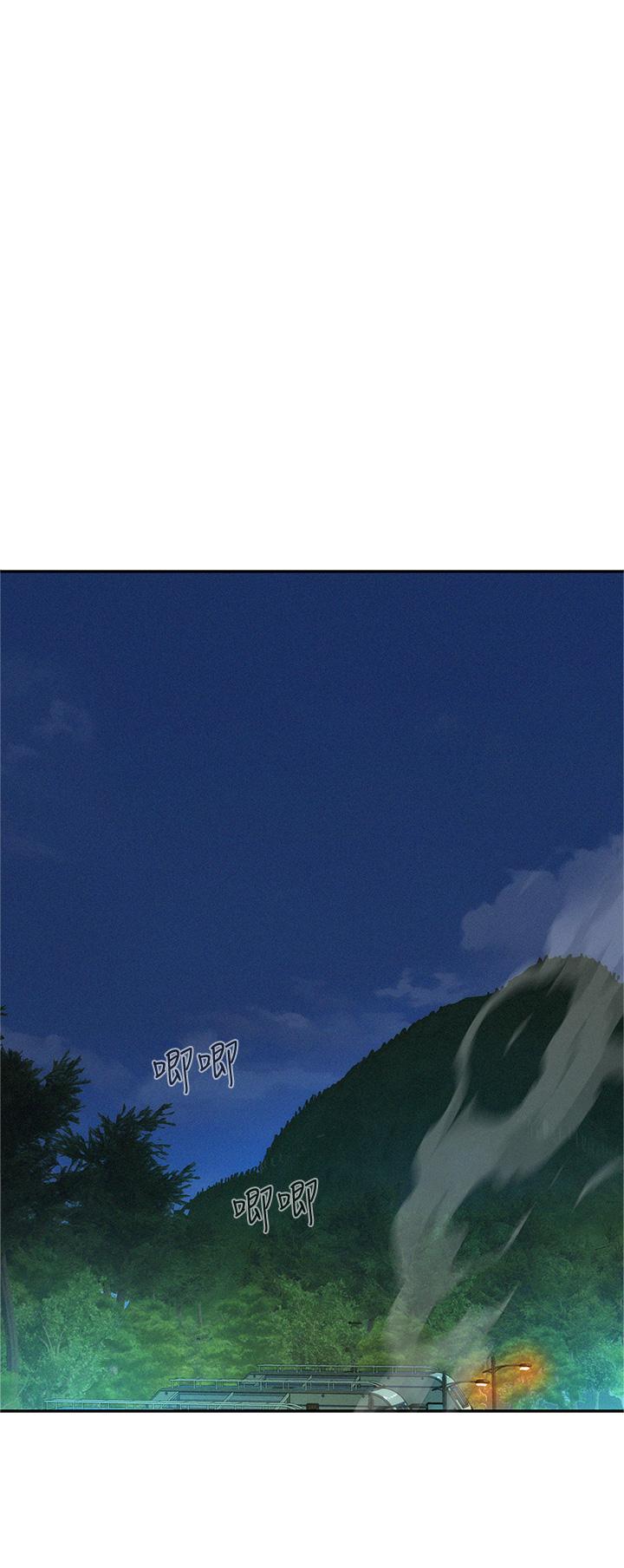 《浪漫露營》漫画 第9話-我想，報答你