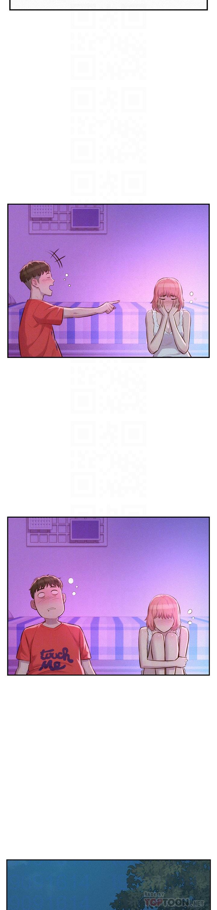 《浪漫露營》漫画 第16話-燦英哥，我來動就好