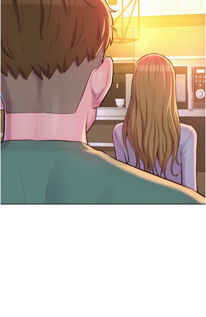 《浪漫露營》漫画 第36話-我的下面好燙