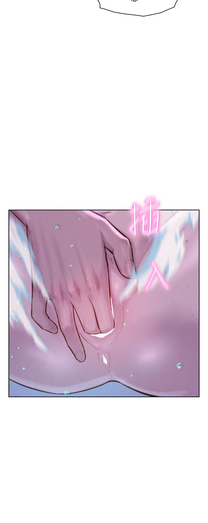 《浪漫露營》漫画 第37話-想做幾次，都可以