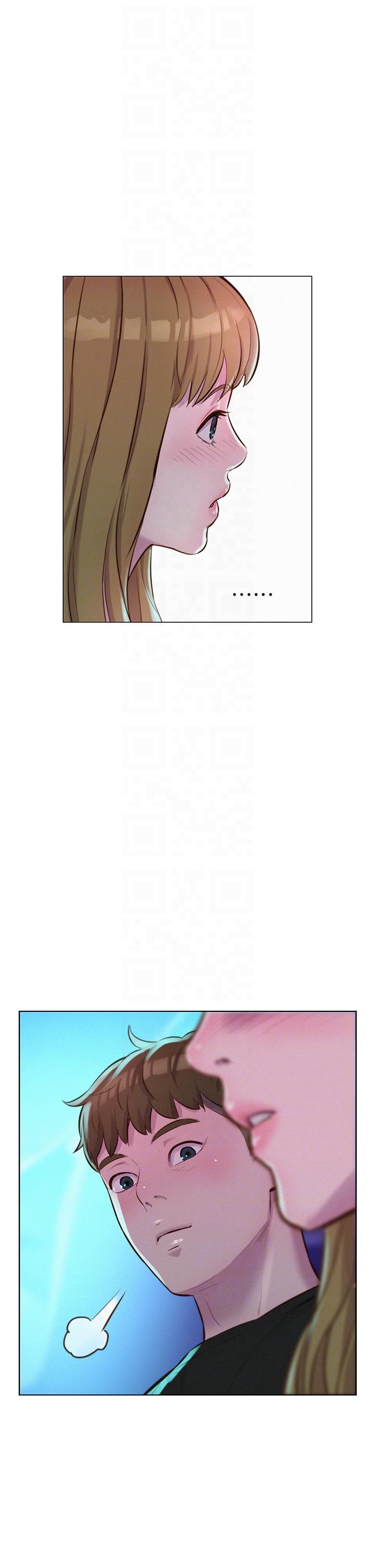 《浪漫露營》漫画 第44話-我們私奔吧