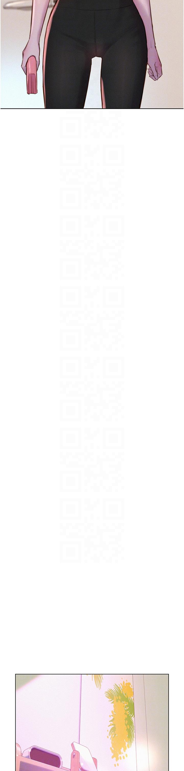 《浪漫露營》漫画 第49話-我來幫你「打起精神」