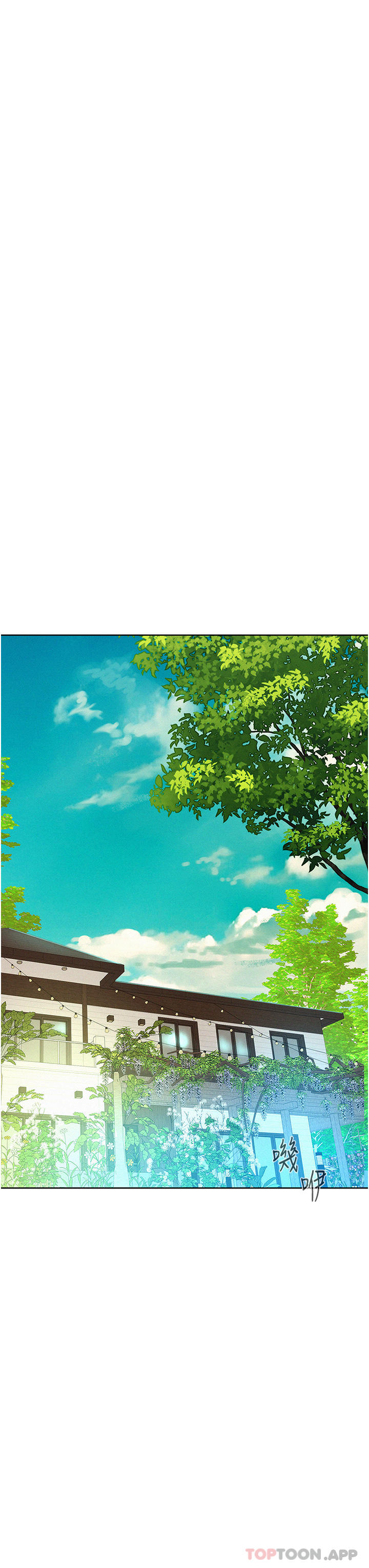 《浪漫露營》漫画 第52話-跟紫怡姐做一次吧