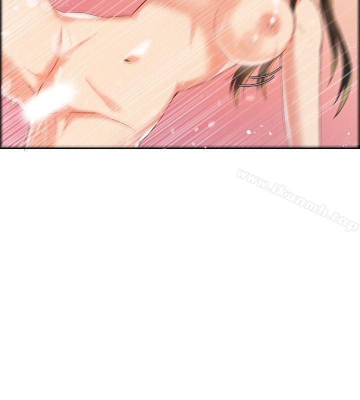 《狼爪下的少女》漫画 第2話