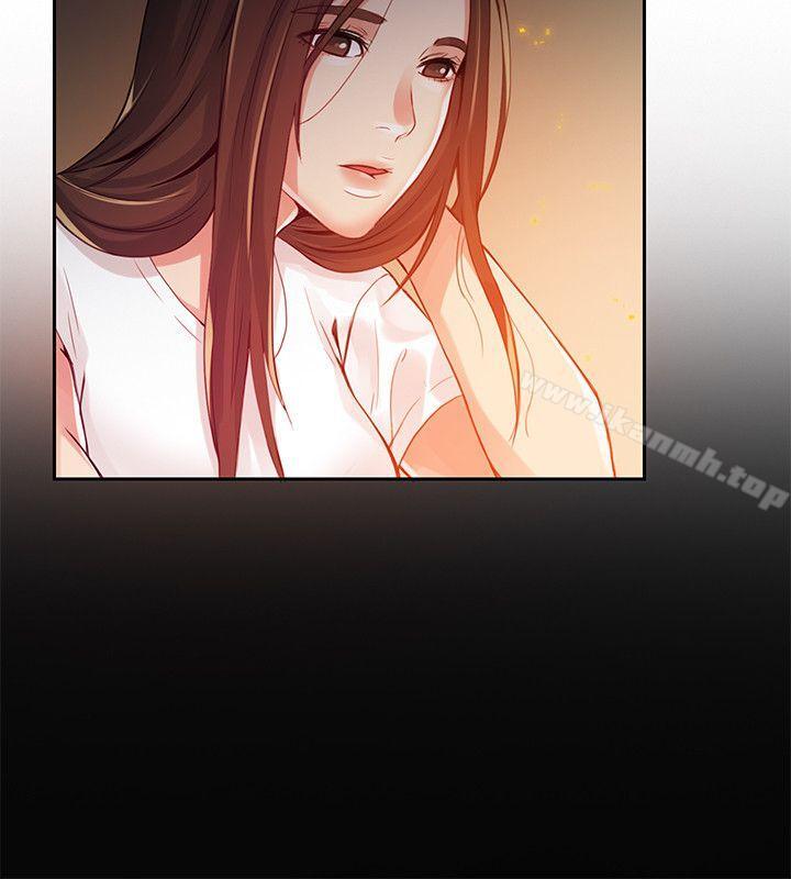 《狼爪下的少女》漫画 第2話