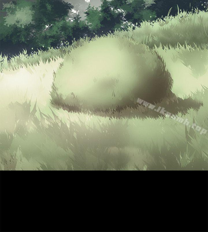 《狼爪下的少女》漫画 第2話