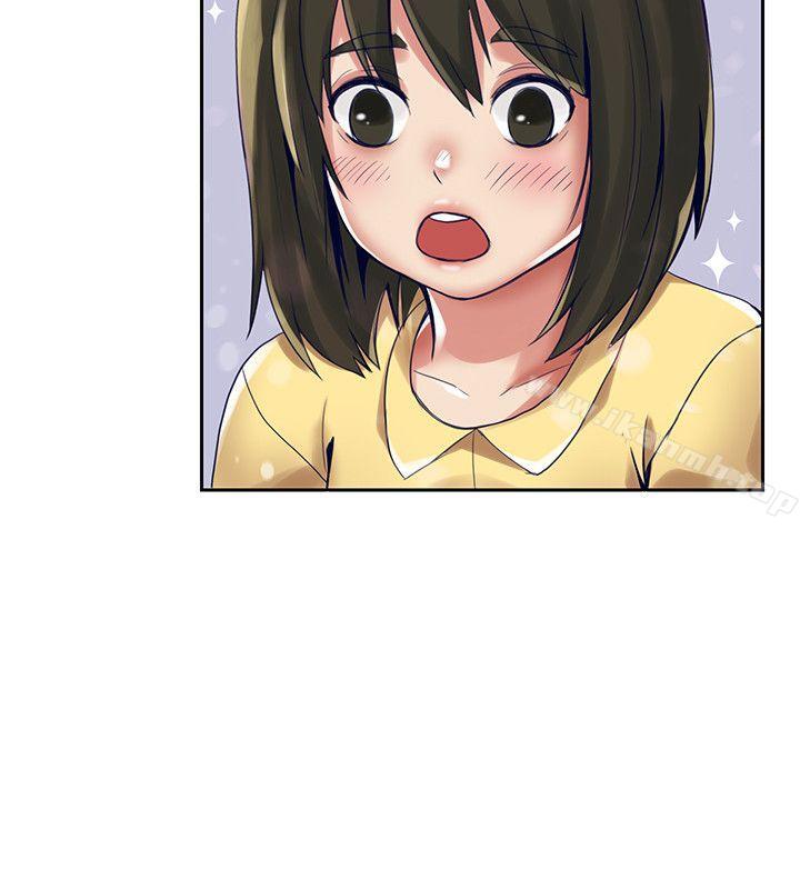 《狼爪下的少女》漫画 第2話