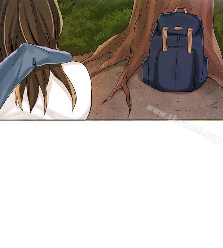 《狼爪下的少女》漫画 第3話