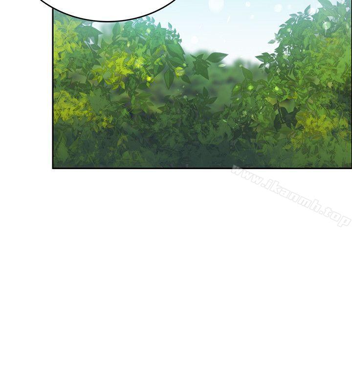 《狼爪下的少女》漫画 第3話