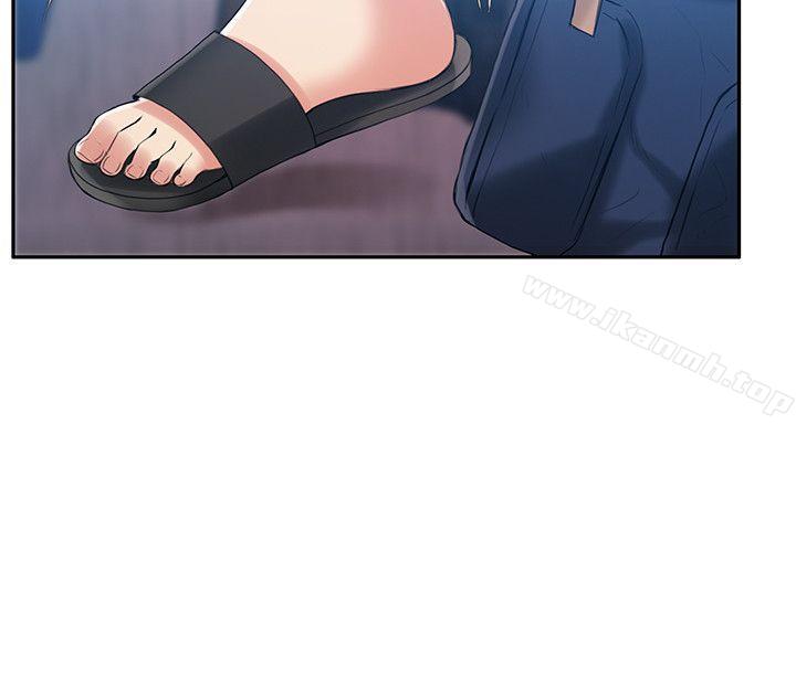 《狼爪下的少女》漫画 第4話