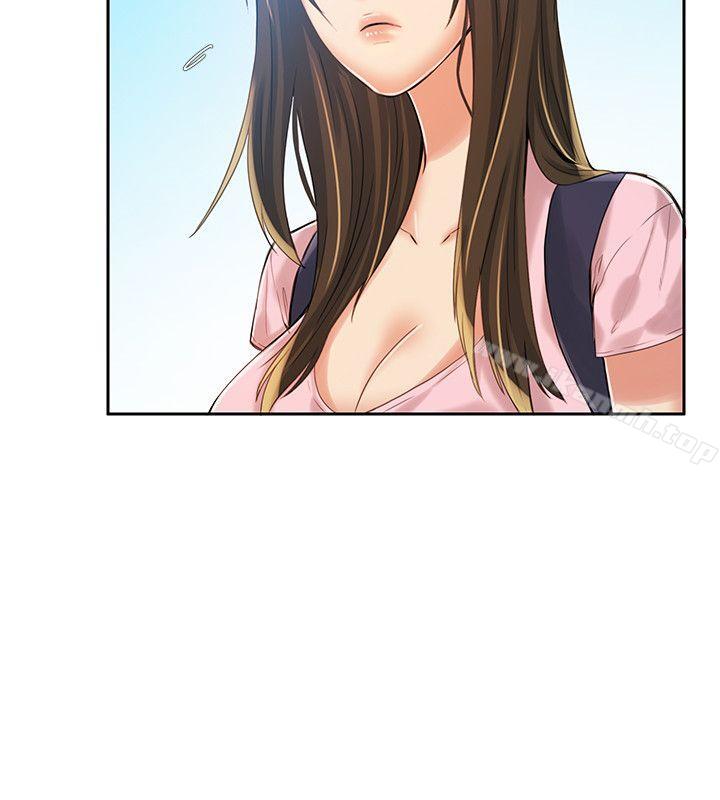 《狼爪下的少女》漫画 第7話