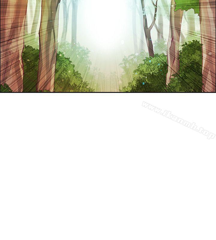 《狼爪下的少女》漫画 第7話