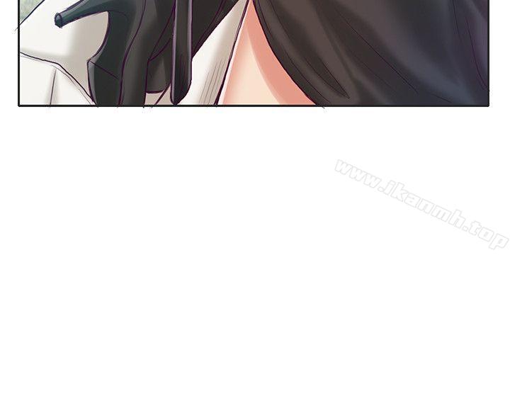 《狼爪下的少女》漫画 第9話