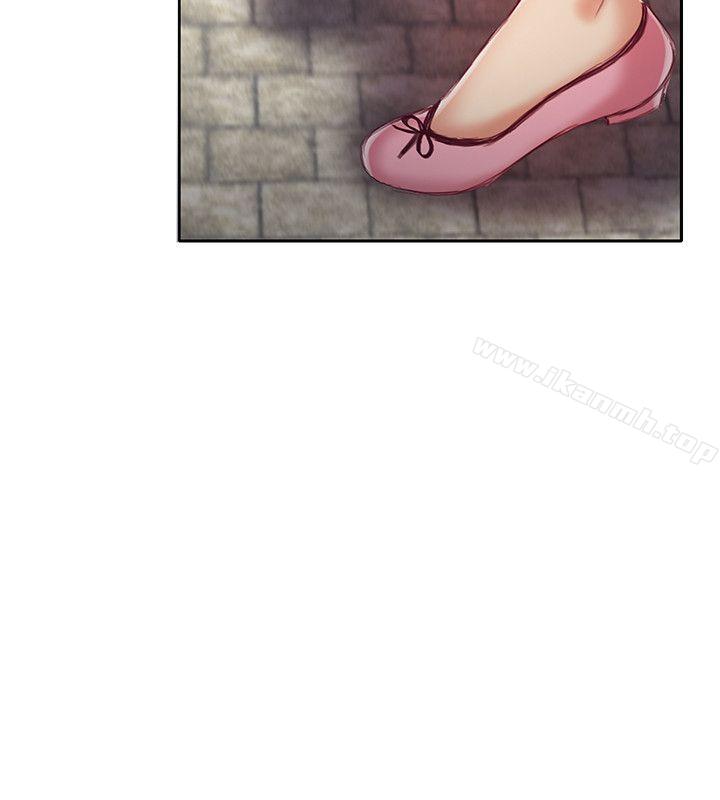 《狼爪下的少女》漫画 第9話