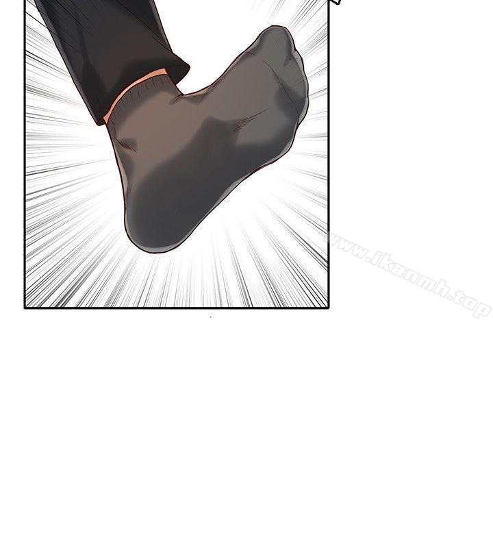 《狼爪下的少女》漫画 第13話