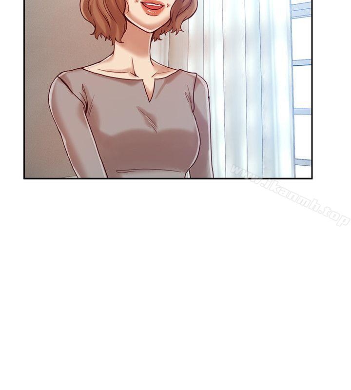 《狼爪下的少女》漫画 第15話