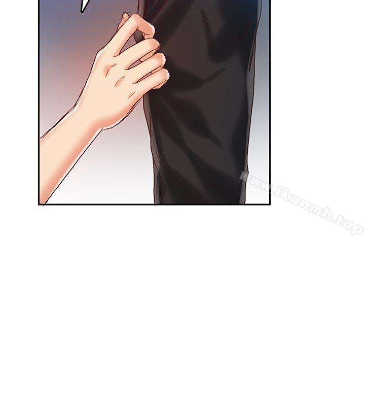 《狼爪下的少女》漫画 第16話